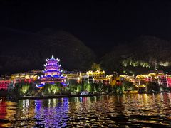 -镇远古城水上游
