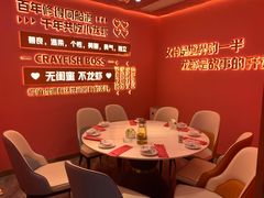 -袁老大龙虾(石鼓路总店)