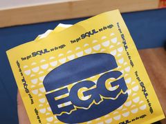 -蛋魂EGGSOUL(洪武创始店)