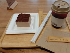-théATRE 茶聚场(王府中環店)