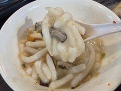 -凌记(泮塘路店)