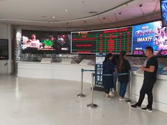-金逸影城(大悦城IMAX激光店)
