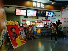 -卢米埃影城(长楹天街IMAX激光店)