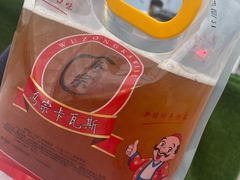 -毡房姑娘·新疆菜·烧烤