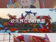 -越秀公园(地铁站)