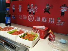 -海底捞火锅(枫蓝国际购物中心店)