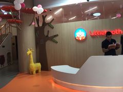 -小门牙好性格托育(北外滩中心)