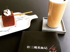 -UNI UNI(环亚凯瑟琳店)