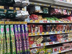 -大国药妆(NEW心斎橋店)