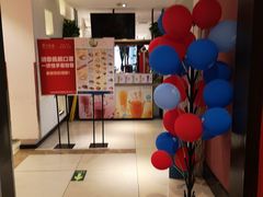 -眉州东坡(中关村店)