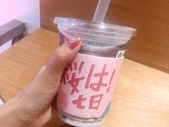 庙前红豆冰-伏小桃(明瓦廊店)