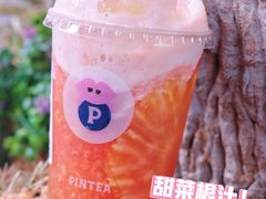 -PINTEA LAB(北京路店)