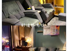 -得闲·高空SPA(东盟店)