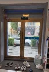 -瑶芳清颜草本祛痘