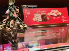 -星巴克臻选(中山石岐大信新都汇店)