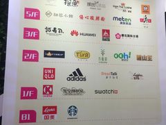 -VT101维多利广场