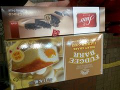 -卓悦(快富街店)