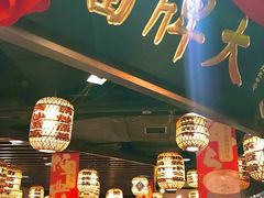 门面-南京大牌档(香港广场店)