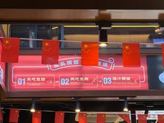 -魏铭鱼头捞饭(晋阳路店)