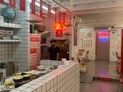 -三镇卤货二公司(汉街店)