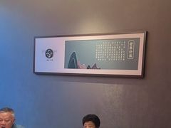-鸽子侯·家宴·平价海鲜(绿地店)