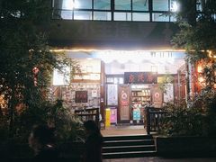 -庶民居中餐馆(花土店)