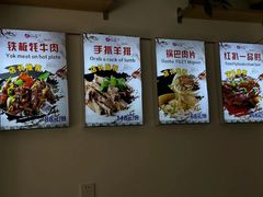 -樱桃创意厨房
