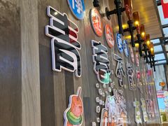 -华府九号海鲜烧烤大排档(龙域店)