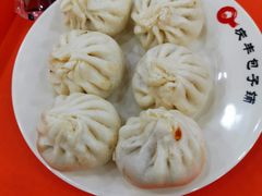 -庆丰包子铺(天桥店)