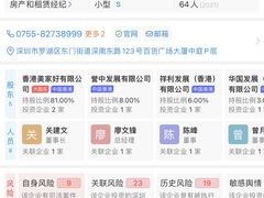 -释鸭台球桌游馆·年会生日团建聚会