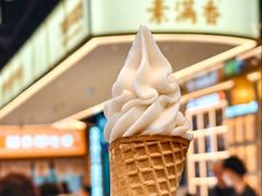 -素满香·全民食养自助(长宁龙之梦店)