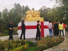 -武汉园博园(武汉自然博物馆)