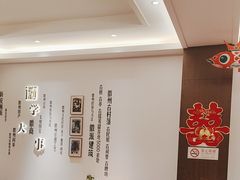 -中国徽菜·徽商故里(广安门店)