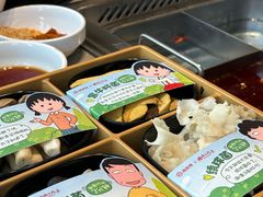 -海底捞火锅(振华广场店)