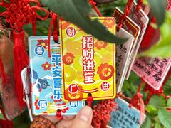 -香山公园