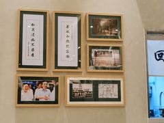 -春风松月楼(七宝万科店)