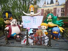 -安徒生童话乐园