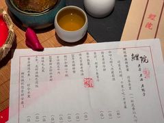 -鲤院·新中式美学·庭院餐厅(夫子庙店)