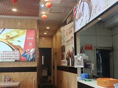 -盛源羊汤(小马店)