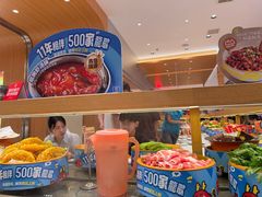 -龍歌自助小火锅(市南金茂湾店)