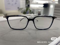 -优视力蔡司眼镜验配中心(越秀城市广场奥莱店)