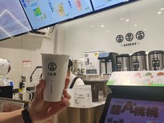 -古茗(万江华南mall店)