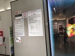 -FLARE STAR FITNESS(复地活力城店)