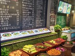 -王捌小院(红花坡店)
