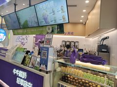 -一只酸奶牛(来福士店)