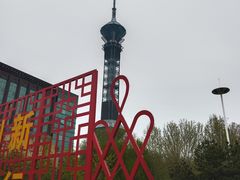 -裕华世纪公园