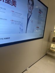 -上海时光整形外科医院