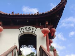 -天台山赤城山景区