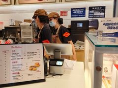 -Tims天好咖啡·贝果(成都东站捷枫店)