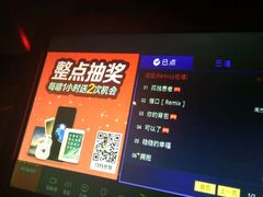 -悦汇商务会所KTV夜总会(松江店)